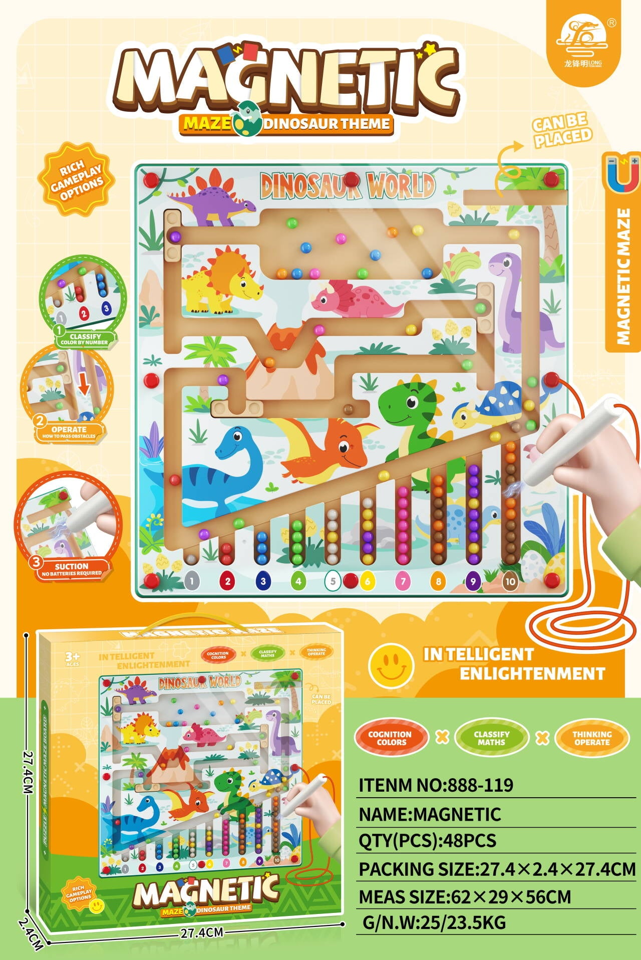 Magnetic Maze - Dinosaur Theme