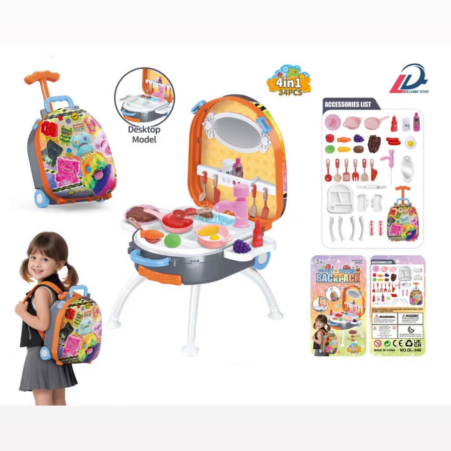 2-in-1 Kitchen Set